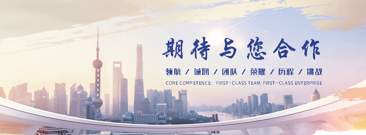 鹤壁X光医用铅门